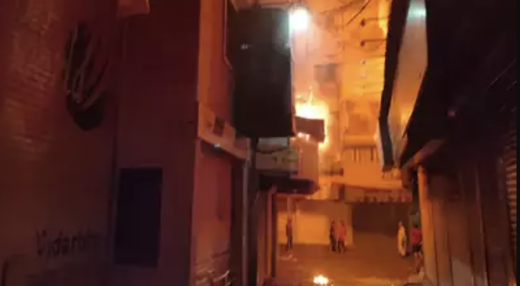 Fire Breaks Paint Godown in Nagpur's Itwari, Read About Casualties & Injured People